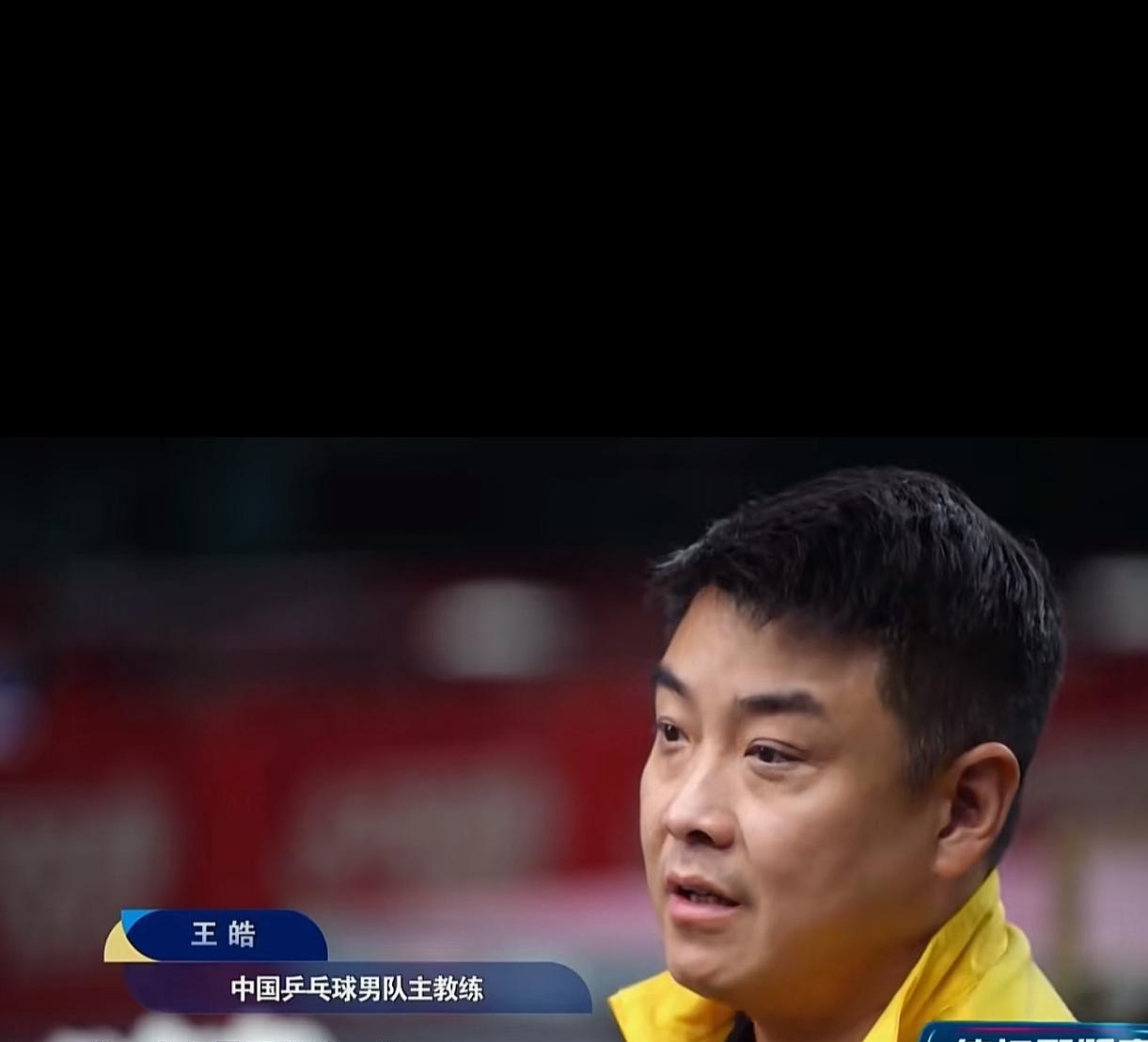 关于韩国乒乓球队爆冷法国乒乓球队,王皓送出助攻的信息 关于韩国乒乓球队爆冷法国乒乓球队,王皓送出助攻的信息