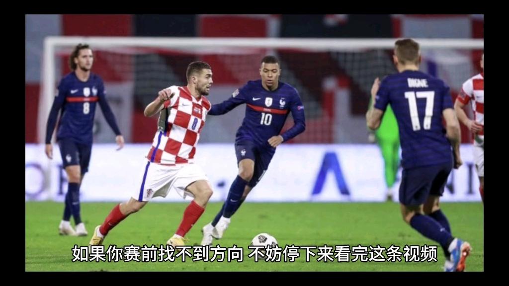 法国客场-不敌波黑欧预赛受挫的简单介绍