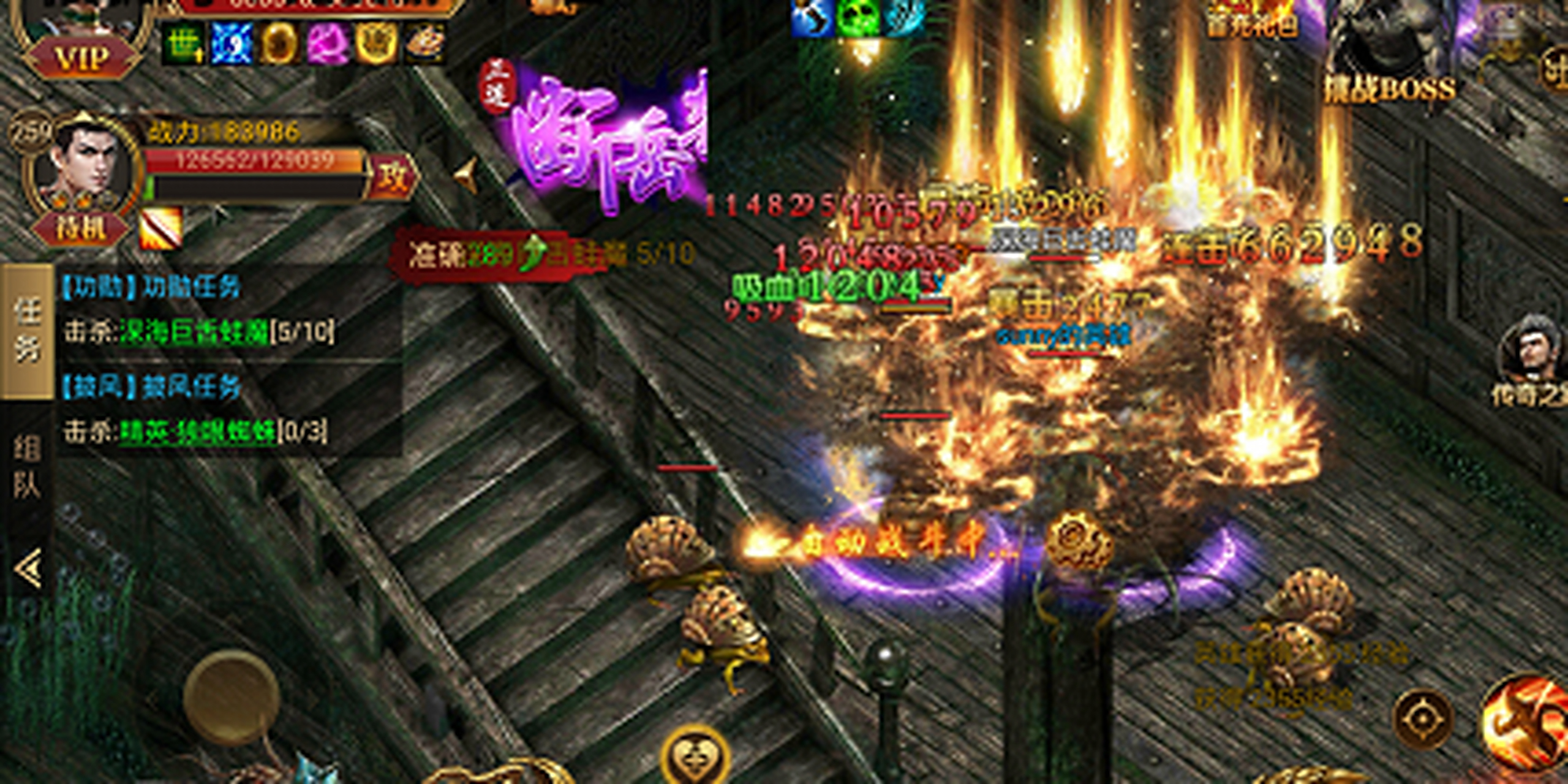 PG平台-关于千年不变传奇诞生：西珲赛场豪门何时得以复制的信息