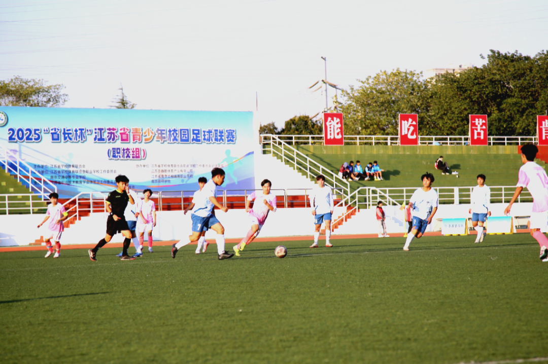 PG电子APP链接-女子足球赛场上，中国队成为焦点