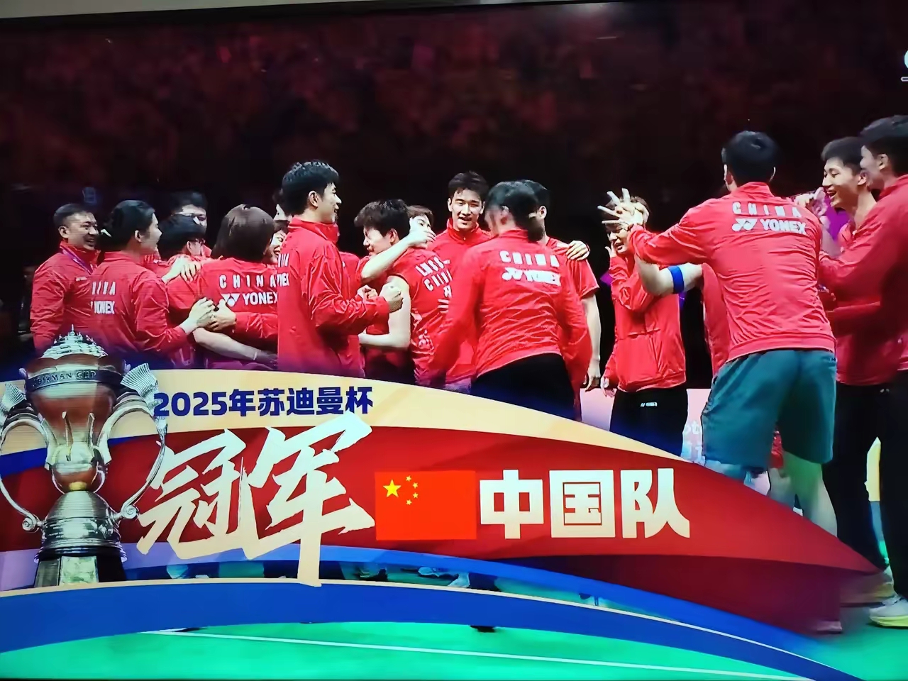 国家队比赛中展现出色攻防，成功晋级