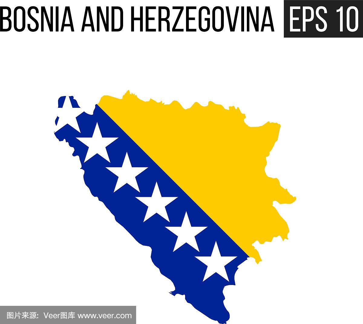波斯尼亚与黑塞哥维那主场战平芬兰，积分榜领先优势缩小的简单介绍
