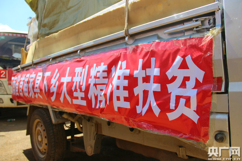 PG电子游戏-昆明市民取胜贵阳经开，喜获三分