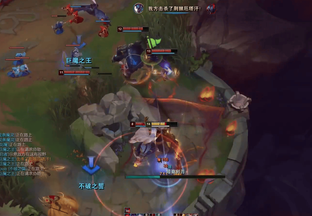 PG Soft Gaming-GEN鏖战BLG，369绝境逆转的简单介绍